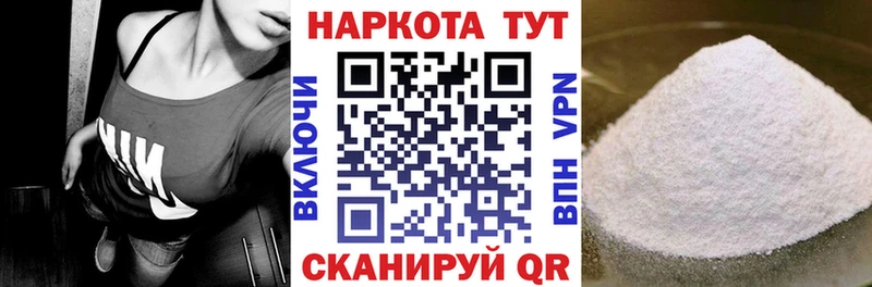 Наркошоп купить Каннабис  Амфетамин  СОЛЬ  ГАШ  NBOMe  МЕФ  Ардатов