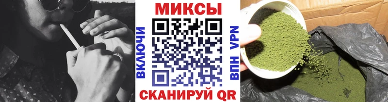 Купить закладки  Ардатов  БУТИРАТ жидкий экстази 