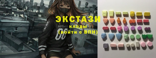 не бодяженный Няндома