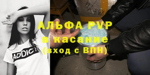 не бодяженный Няндома