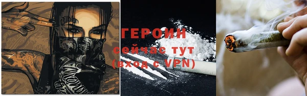 не бодяженный Няндома