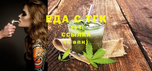 не бодяженный Няндома