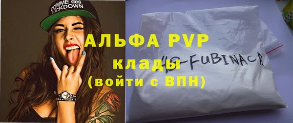 не бодяженный Няндома