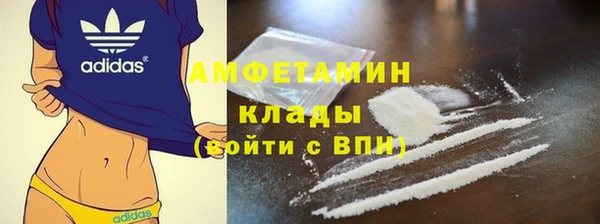 не бодяженный Няндома
