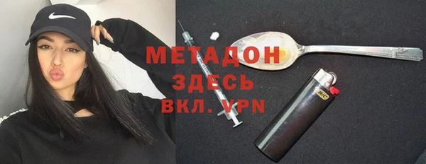 прущая мука Остров