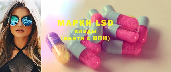 винт Новодвинск
