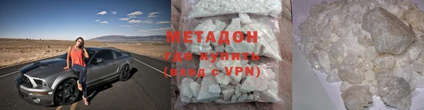 не бодяженный Няндома