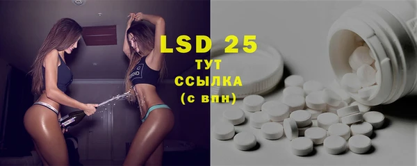 не бодяженный Няндома