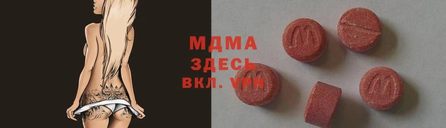spice Новозыбков