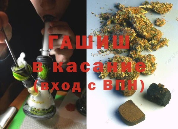 прущая мука Остров