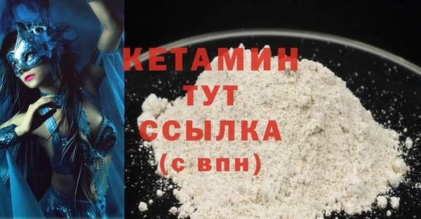 спиды Новокубанск