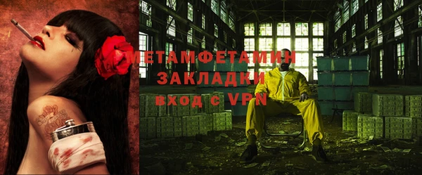 не бодяженный Няндома