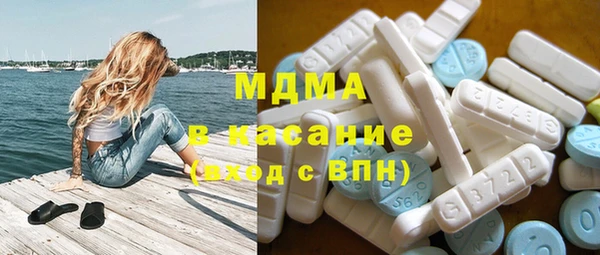 винт Новодвинск