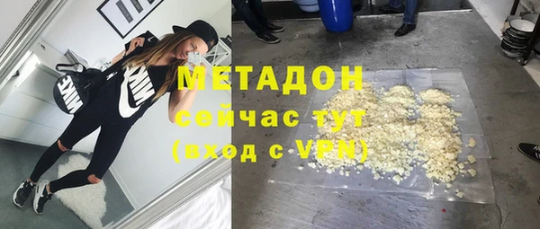 не бодяженный Няндома