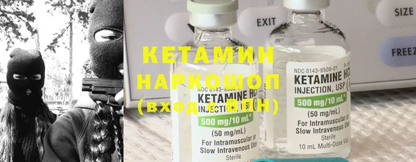 не бодяженный Няндома