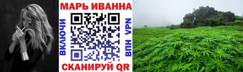 Купить где  Ардатов  Бошки Шишки тримм 